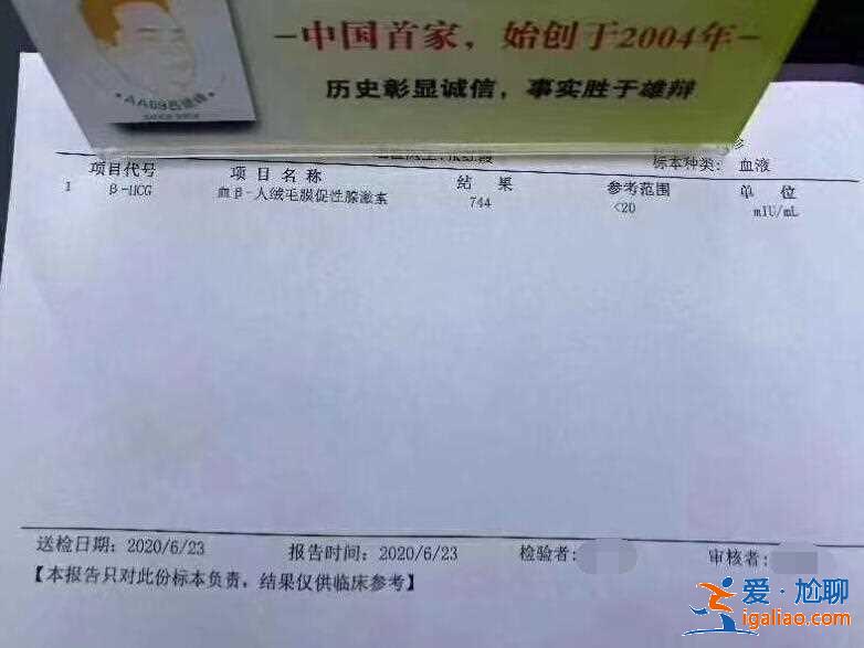 銀川代懷生子,貼心服務? 銀川代懷生子,貼心服務?