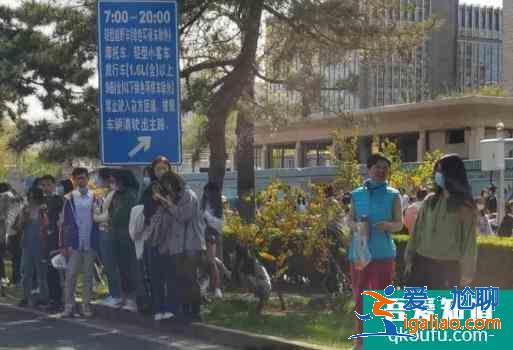 北京玉淵潭公園交通路線怎么去？