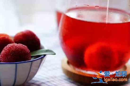 楊梅怎么煮酸梅湯？