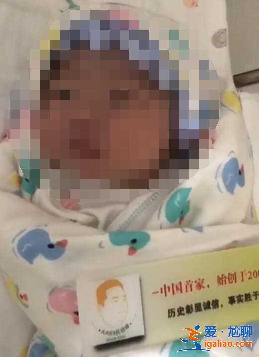 助孕方法，匯聚數萬二胎真實經歷？