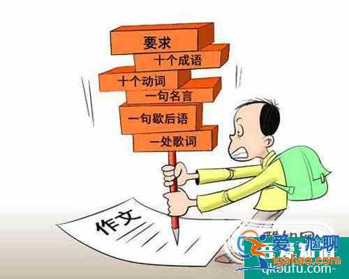 好作文該怎么寫？