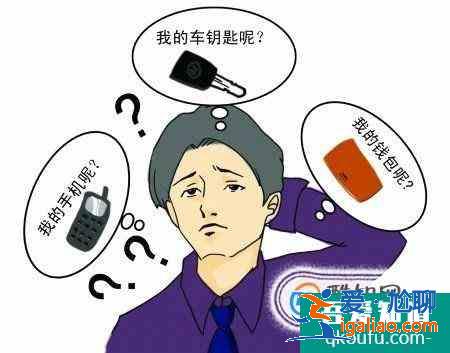 一周學習總結心得？