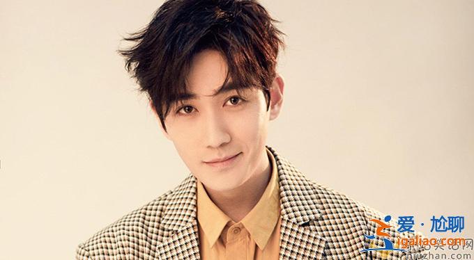 春晚呼吁不要劇透 朱一龍粉絲曝光節目細節反拖累愛豆 春晚呼吁不要劇透 朱一龍粉絲曝光節目細節反拖累愛豆