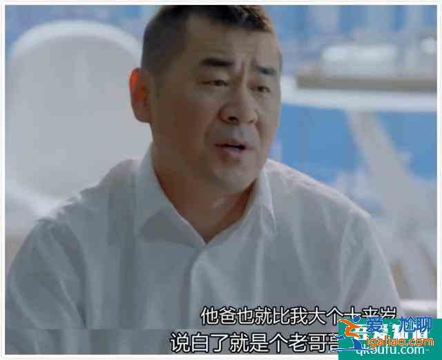 豆瓣3.5分有點冤,《愛我就別想太多》三對畸形戀其實得這么看? 豆瓣3.5分有點冤,《愛我就別想太多》三對畸形戀其實得這么看?