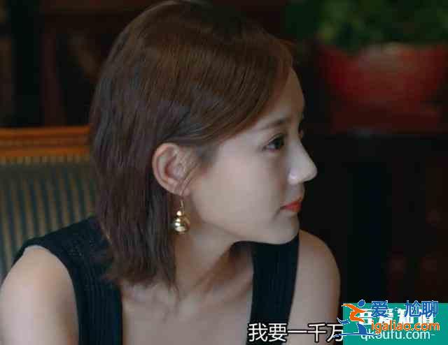 豆瓣3.5分有點冤,《愛我就別想太多》三對畸形戀其實得這么看? 豆瓣3.5分有點冤,《愛我就別想太多》三對畸形戀其實得這么看?