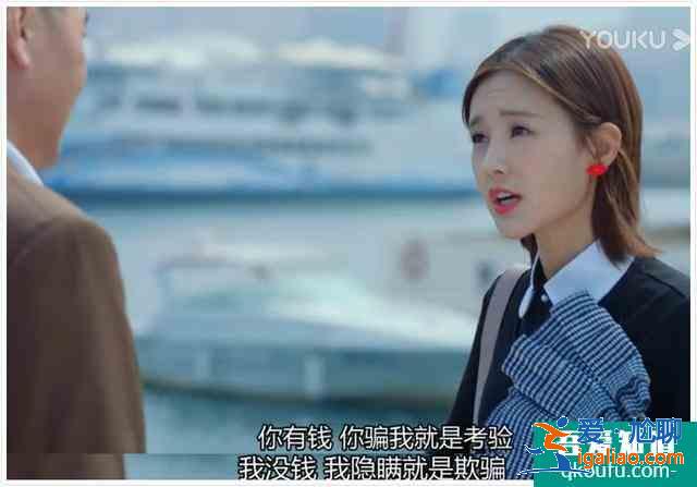 豆瓣3.5分有點冤,《愛我就別想太多》三對畸形戀其實得這么看? 豆瓣3.5分有點冤,《愛我就別想太多》三對畸形戀其實得這么看?