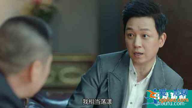 《愛我就別想太多》：陳建斌潘粵明把大齡單身的奇葩戀情演得靠譜？