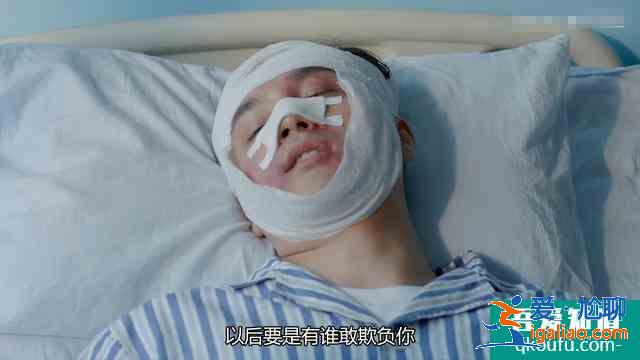 《愛我就別想太多》：我為你拒絕所有曖昧，你卻不放過(guò)任何可能？