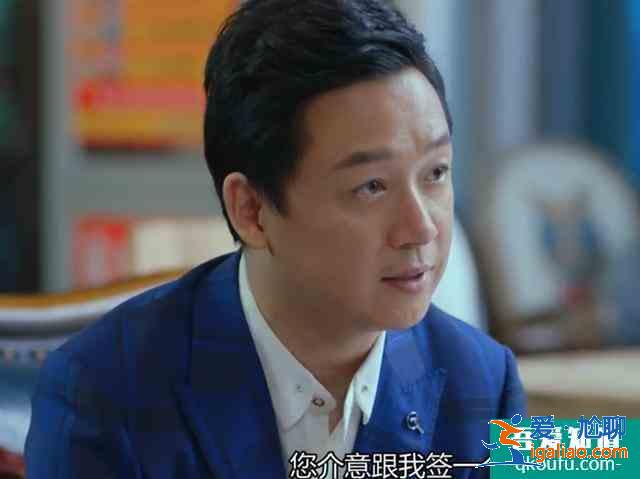 豆瓣3.5分有點冤,《愛我就別想太多》三對畸形戀其實得這么看? 豆瓣3.5分有點冤,《愛我就別想太多》三對畸形戀其實得這么看?