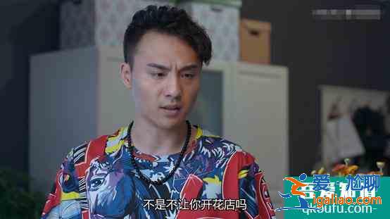 《愛我就別想太多》：我為你拒絕所有曖昧，你卻不放過(guò)任何可能？