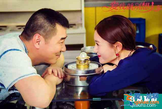 豆瓣3.5分有點冤,《愛我就別想太多》三對畸形戀其實得這么看? 豆瓣3.5分有點冤,《愛我就別想太多》三對畸形戀其實得這么看?