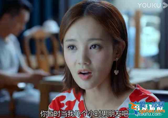 豆瓣3.5分有點冤,《愛我就別想太多》三對畸形戀其實得這么看? 豆瓣3.5分有點冤,《愛我就別想太多》三對畸形戀其實得這么看?