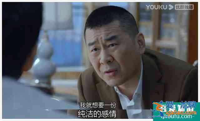 豆瓣3.5分有點冤,《愛我就別想太多》三對畸形戀其實得這么看? 豆瓣3.5分有點冤,《愛我就別想太多》三對畸形戀其實得這么看?