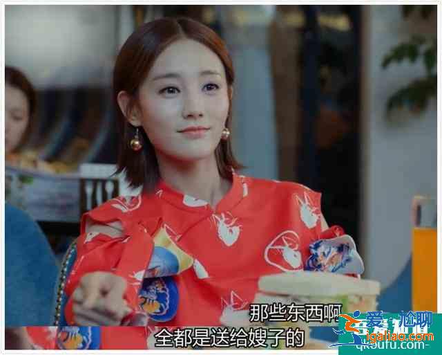 豆瓣3.5分有點冤,《愛我就別想太多》三對畸形戀其實得這么看? 豆瓣3.5分有點冤,《愛我就別想太多》三對畸形戀其實得這么看?