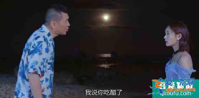 豆瓣3.5分有點冤,《愛我就別想太多》三對畸形戀其實得這么看? 豆瓣3.5分有點冤,《愛我就別想太多》三對畸形戀其實得這么看?