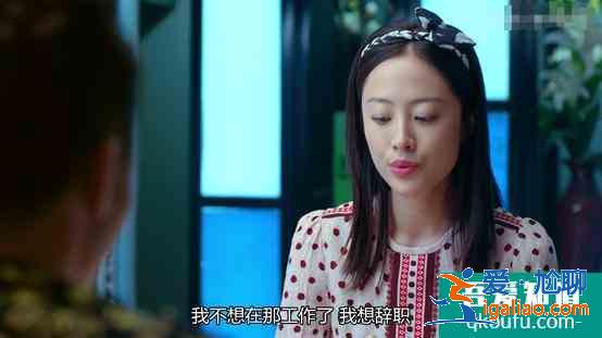 《愛我就別想太多》：我為你拒絕所有曖昧，你卻不放過(guò)任何可能？