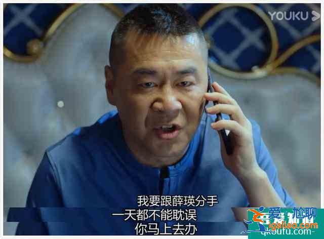 豆瓣3.5分有點冤,《愛我就別想太多》三對畸形戀其實得這么看? 豆瓣3.5分有點冤,《愛我就別想太多》三對畸形戀其實得這么看?