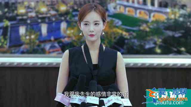 愛我就別想太多豆瓣3.4創(chuàng)歷史新低，究其原因在她眼里看不到愛意？