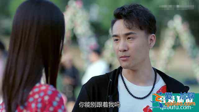 《愛我就別想太多》：我為你拒絕所有曖昧，你卻不放過(guò)任何可能？