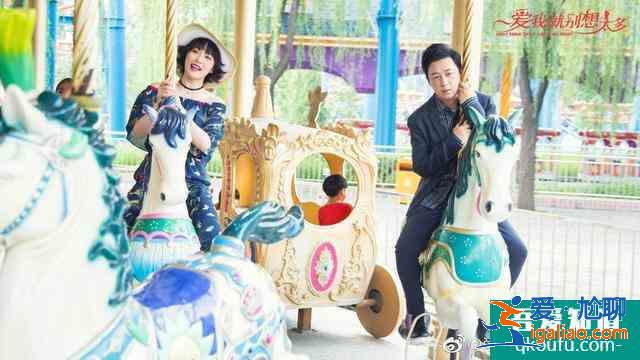 愛我就別想太多豆瓣3.4創(chuàng)歷史新低，究其原因在她眼里看不到愛意？