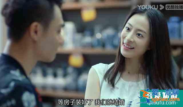 豆瓣3.5分有點冤,《愛我就別想太多》三對畸形戀其實得這么看? 豆瓣3.5分有點冤,《愛我就別想太多》三對畸形戀其實得這么看?