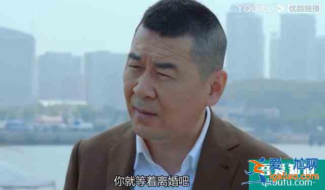 豆瓣3.5分有點冤,《愛我就別想太多》三對畸形戀其實得這么看? 豆瓣3.5分有點冤,《愛我就別想太多》三對畸形戀其實得這么看?