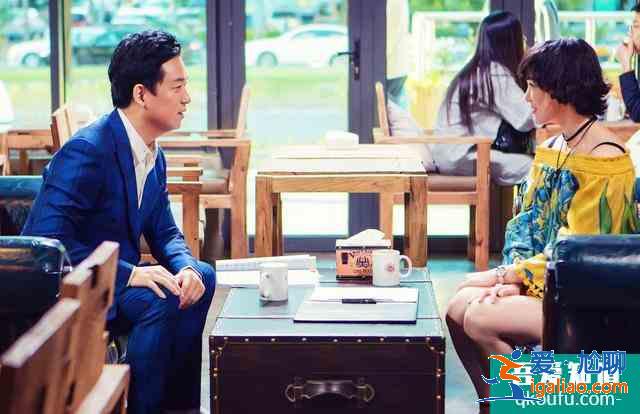 豆瓣3.5分有點冤,《愛我就別想太多》三對畸形戀其實得這么看? 豆瓣3.5分有點冤,《愛我就別想太多》三對畸形戀其實得這么看?