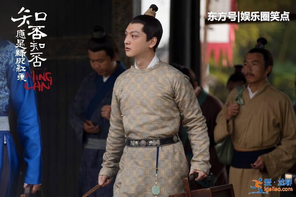 《知否》林小娘掛了,墨蘭嫁人,那么長楓哥去哪了?等待逆襲中 《知否》林小娘掛了,墨蘭嫁人,那么長楓哥去哪了?等待逆襲中