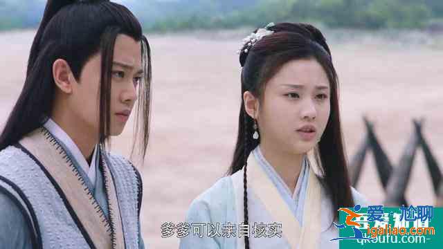《暮白首》女性角色分析，容婳（一）：我很可愛，但我不是傻白甜？