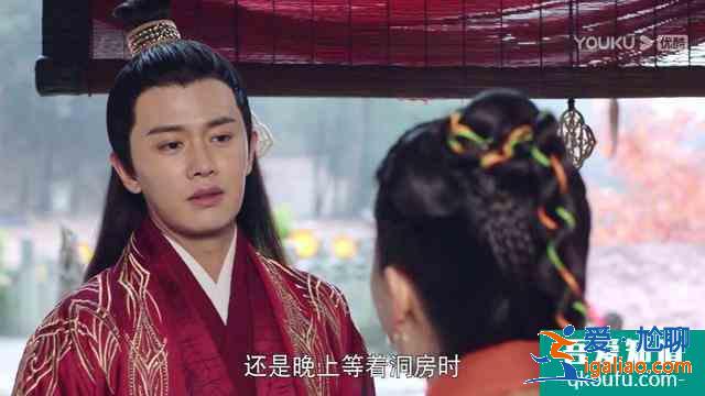 《暮白首》白首夫婦大婚當(dāng)日太虐心，凌虛閣遭剿滅，錯(cuò)在農(nóng)夫救蛇？