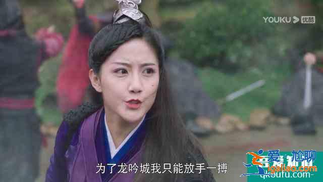 《暮白首》白首夫婦大婚當(dāng)日太虐心，凌虛閣遭剿滅，錯(cuò)在農(nóng)夫救蛇？