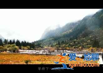 【四姑娘山最佳旅游時間】幾月去四姑娘山最好，四姑娘山好玩嗎？