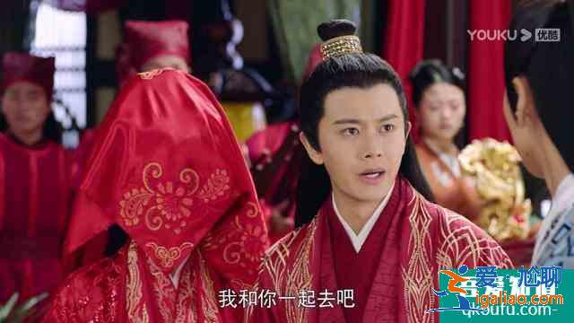 《暮白首》白首夫婦大婚當(dāng)日太虐心，凌虛閣遭剿滅，錯(cuò)在農(nóng)夫救蛇？