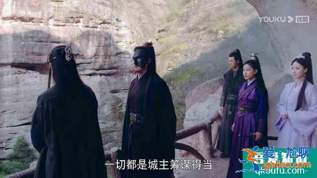 《暮白首》白首夫婦大婚當(dāng)日太虐心，凌虛閣遭剿滅，錯(cuò)在農(nóng)夫救蛇？