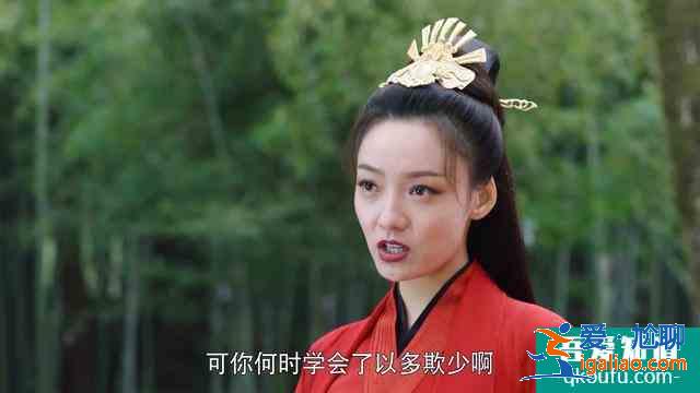 《暮白首》之墨幻：可蘿莉可御姐的她，有沒有“驚艷”到你？？