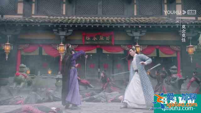 《暮白首》白首夫婦大婚當(dāng)日太虐心，凌虛閣遭剿滅，錯(cuò)在農(nóng)夫救蛇？