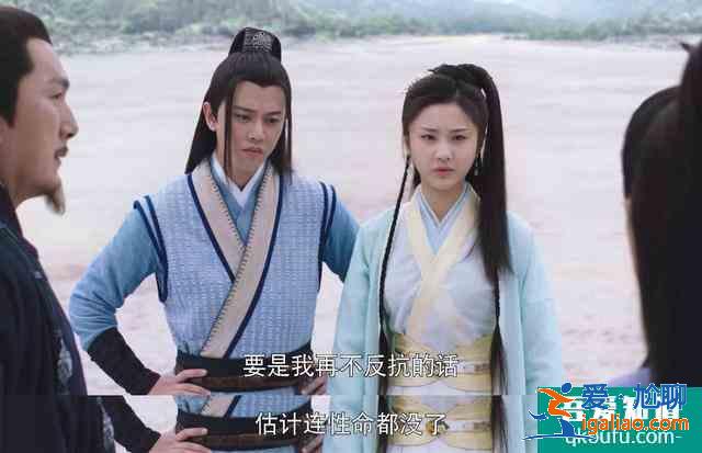 《暮白首》女性角色分析，容婳（一）：我很可愛，但我不是傻白甜？