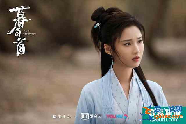 《暮白首》女性角色分析，容婳（一）：我很可愛，但我不是傻白甜？