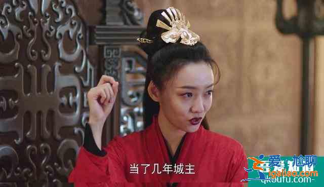 《暮白首》之墨幻：可蘿莉可御姐的她，有沒有“驚艷”到你？？