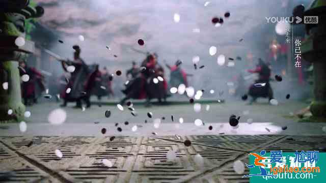 《暮白首》白首夫婦大婚當(dāng)日太虐心，凌虛閣遭剿滅，錯(cuò)在農(nóng)夫救蛇？