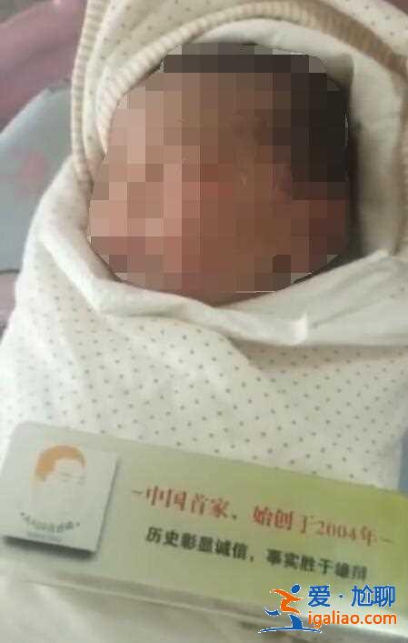 我想替別人代生小孩_這幾家醫(yī)院勸你不要去了? 我想替別人代生小孩_這幾家醫(yī)院勸你不要去了?