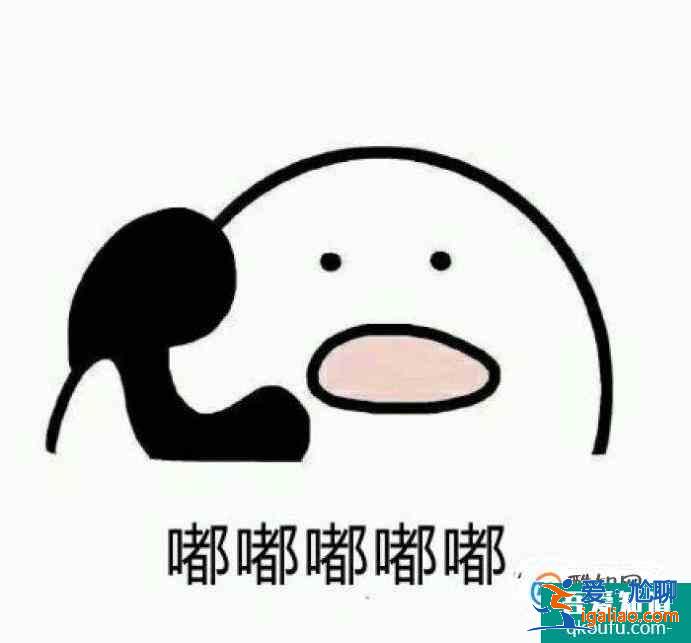 怎么用手機查中考成績呢？