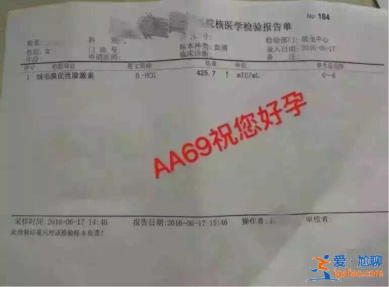 德州代生寶寶,為什么大家都去廣州?？