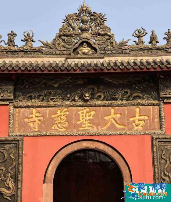 成都大圣慈寺靈嗎 成都大圣慈寺怎么樣？