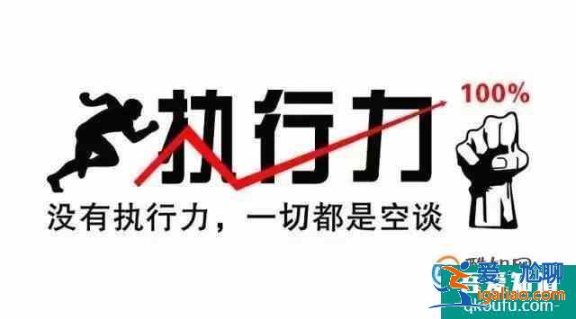 如何指導孩子制定暑假作息時間安排呢？？