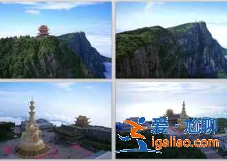 【峨眉山云海時間】什么時候看峨眉山云海最合適，幾月去峨眉山最好？