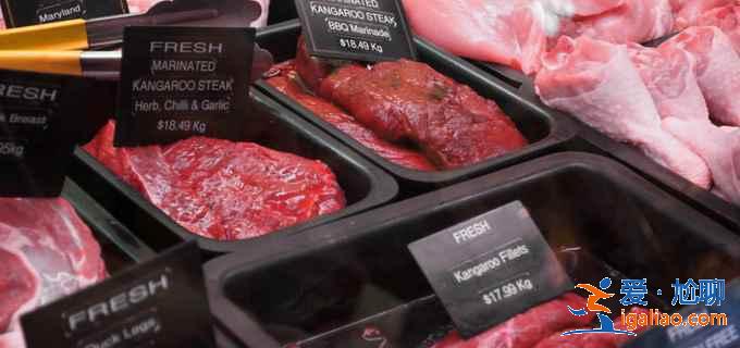 澳大利亞能吃袋鼠嗎,吃袋鼠肉違法嗎? 澳大利亞能吃袋鼠嗎,吃袋鼠肉違法嗎?