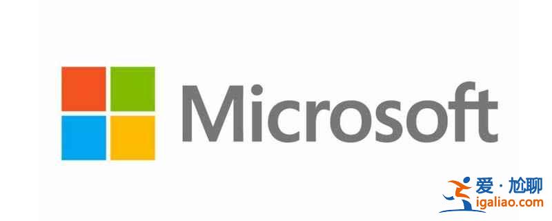 正版win10和盜版區(qū)別？