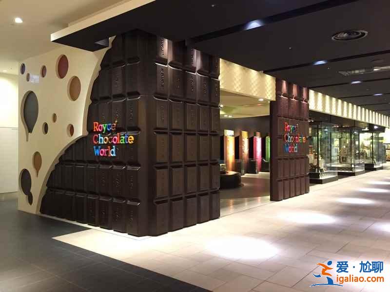 北海道有什么美食推薦?盤點北海道5家好吃的特色餐廳!? 北海道有什么美食推薦?盤點北海道5家好吃的特色餐廳!?