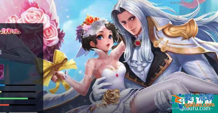 王者榮耀520周瑜小喬新情侶皮膚,真愛至上返場時間? 王者榮耀520周瑜小喬新情侶皮膚,真愛至上返場時間?